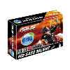 Asus grafična kartica ATI Radeon HD 5450, 512MB DDR3, PCI-E