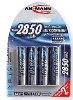 Baterija Ansmann Mignon 4 x AA 2850mAh