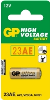 Baterija GP 23AE visokonapetostna alkalna