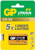 Baterija GP CR-V9, 1 kos