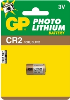 Baterija GP Photo Lithium CR2