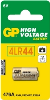 Baterija GP visokonapetostna alkalna 476A