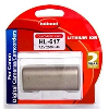 Baterija Hahnel HL-617