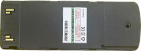 Baterija NOKIA 3110 - Ni-Mh 700 mAh