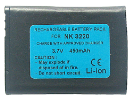 Baterija NOKIA 3220 - Li-ion 650 mAh