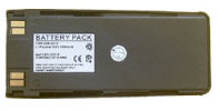 Baterija NOKIA 5110, 6110, 6210, 6310 - Li-polymer 1200 mAh
