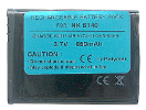 Baterija NOKIA 5140 - Li-ion 650 mAh