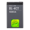 Baterija Nokia BL-4CT