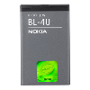 Baterija Nokia BL-4U