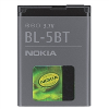 Baterija za Nokia 2600 7510 BL-5BT original