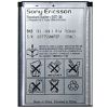 Baterija za Sony Ericsson K750 BST-36 original
