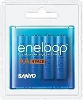 Baterije Sanyo Eneloop AA 2000 mAh (4 kosi)