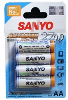 Baterije Sanyo HR-3U Ni-MH AA 2700 mAh (4 kosi)