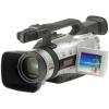 Canon DM-XM2 digitalna videokamera