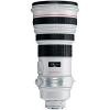 Canon EF 400mm f/2.8L IS USM objektiv