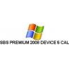 DSP Win SBS Prem Dev 5 CAL 08 (6VA-00563)
