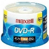 DVD-R medij Maxell 4,7GB 16X 50 na osi