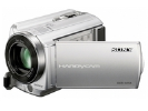 Digitalna videokamera Sony Handycam DCR-SR58E