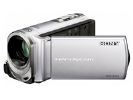 Digitalna videokamera Sony Handycam DCR-SX33 (srebrna)