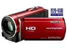 Digitalna videokamera Sony Handycam HDR-CX115 (rdeča)