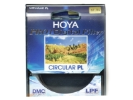 Filter Hoya POL-CIR Pro1 Digital 67mm