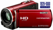 Full HD kamera Sony HDR-CX115ER
