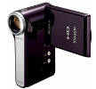 Full HD kamera Sony MHS-CM5V