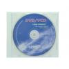 GEBL 2691 čistilni laserski CD