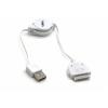 GEBL 6457 potovalni kabel USB za iPod, iPhone, iPad