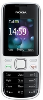 GSM telefon Nokia 2690, belo-srebrn