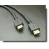 Gebl 8901 S line HDMI-HDMI kabel