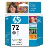 HP 72 69-ml Gray Ink Cartridge YC9401A