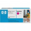 HP MAGENTA TONER CLJ 1600, 2600 seri, 2.000 STRANI YQ6003A