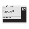 HP TRANSFER KIT FOR LJ 4500 C4196A