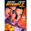 Hitrost 2 (Speed 2 Cruise Control) DVD