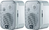 JBL CONTROL 1 Monitorskizvočniki, srebrni