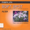 Marumi SOFT SPOT filter, 52mm