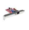 Mrežna kartica 10/100/1000MB PCIe Intellinet + Low profile nastavek