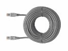 Network cable 15m - grey