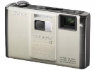 Nikon COOLPIX S1000pj digitalni fotoaparat + Sandisk 8GB Secure digital (SD)