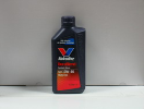 OLJE VALVOLINE DURABLEND 10W40 1L (OVDB1L)