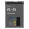 Original Nokia baterija BL-4B 700 mAh li-ion