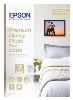 PAPIR EPSON A4, 15L PR.GLOSSY (C13S042155)