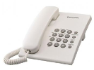 Panasonic KX-TS500 telefonski aparat bel