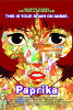 Paprika (paprika) DVD