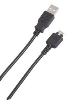 Podatkovni kabel LG SGDY0011503