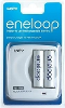 Polnilec baterij Sanyo Eneloop MDR03 + 2x AAA