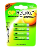 Polnilna baterija GP ReCyko 4 x AAA Ni-Mh 850 mAh