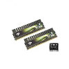 Pomnilnik RAM PATRIOT DDR3 2x 2GB 1333MHz, GSeries 7-7-7-20