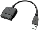 Pretvornik Speedlink PS2 na USB (SL-6502)